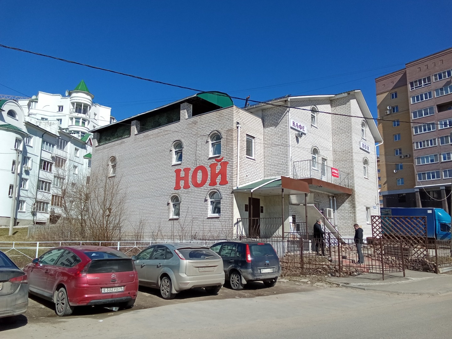 Аренда офиса в нежилом здании.
Хороший ремонт, холл, 3 кабинета, 2 санузла.
Вход индивидуальный, по отдельной лестнице.
Коммунальные платежи не большие, парковка.
Есть летняя терраса с видом на центр города.
ул. Сакко и Ванцетти 25.