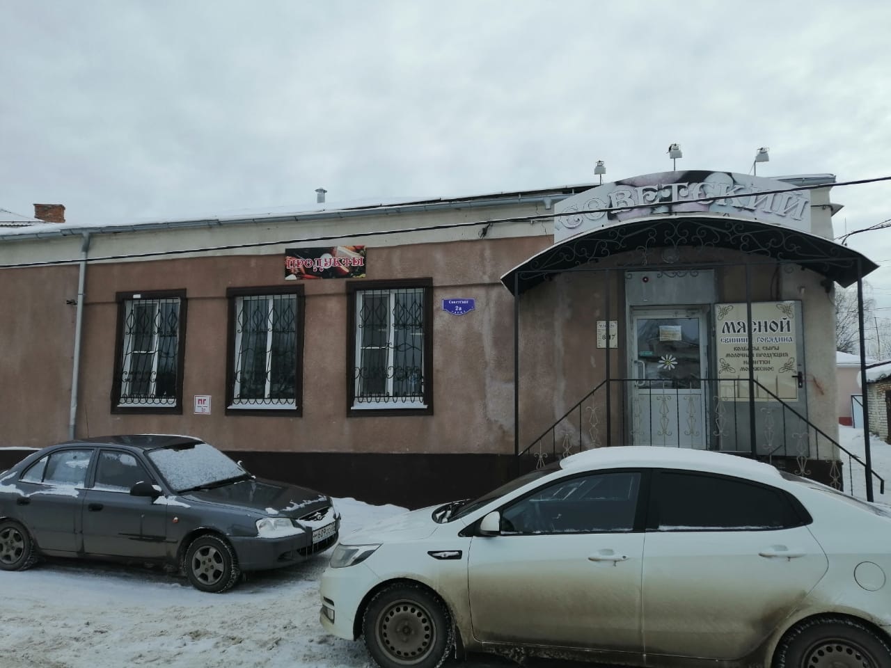 Сдам торговую площадь.
Отдельно стоящее здание.
Центральная часть города Муром.
Рядом городской парк и набережная Оки.
Администрация, Городской рынок, Дом Зворыкиных...
Несущих стен нет, открытая планировка, разгрузка.
Сдам федеральному магазину.