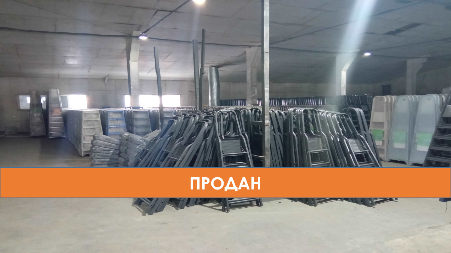Производство металлических стремянок полного цикла-0