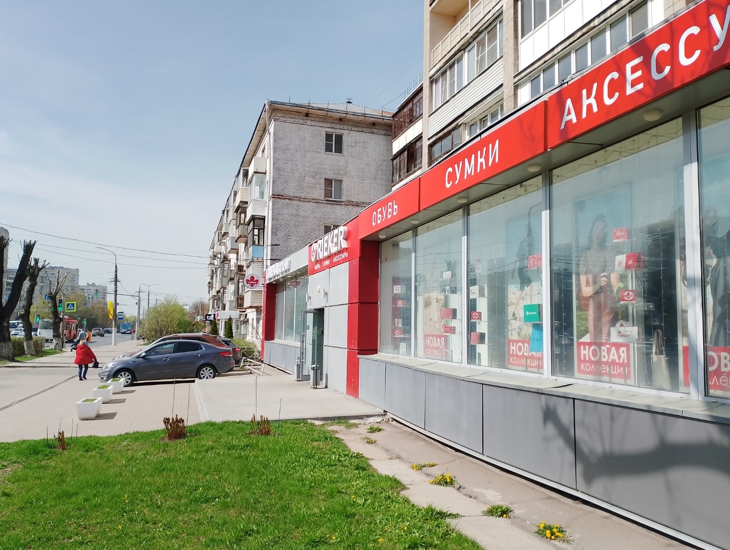 Сдам торговую площадь одним залом.
В мини торговом центре, на остановке.
Большая проходимость, хорошие соседи.
Долгосрочная аренда.