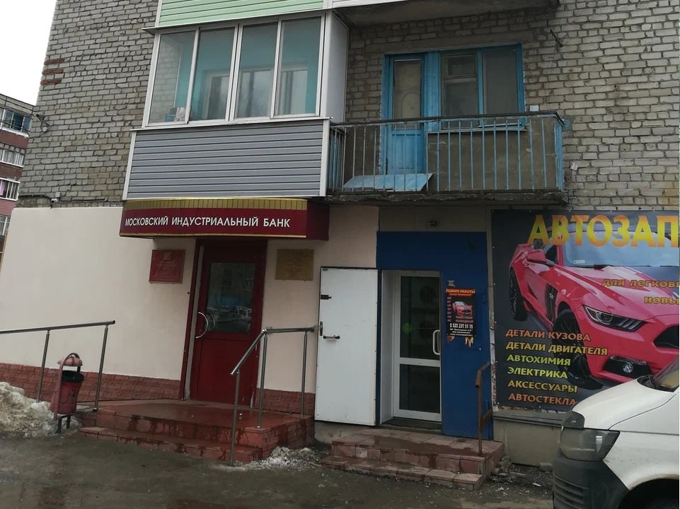Продам нежилое помещение площадью 40,1 кв.м. на первом этаже с отдельным входом.
Возможное использование: торговое помещение, помещение службы быта или сферы услуг.
Ранее помещение занимал банк.
Требует небольшого косметического ремонта.
Земельный участок в долевой собственности (доля в праве - 40/4