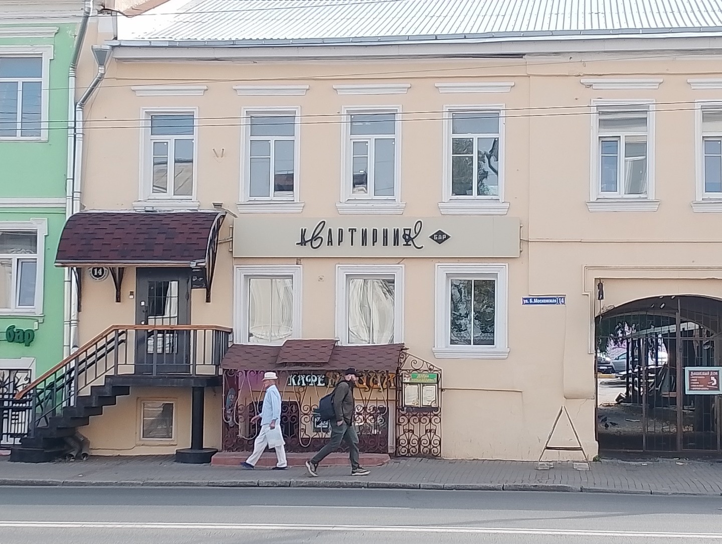 Сдам в аренду помещение 125 кв.м.:
- вход с ул. Б.Московская
- хороший ремонт, окна на фасад дома
- все коммуникации, доступ круглосуточный
- арендные каникулы предоставим.
Долгосрочная аренда.