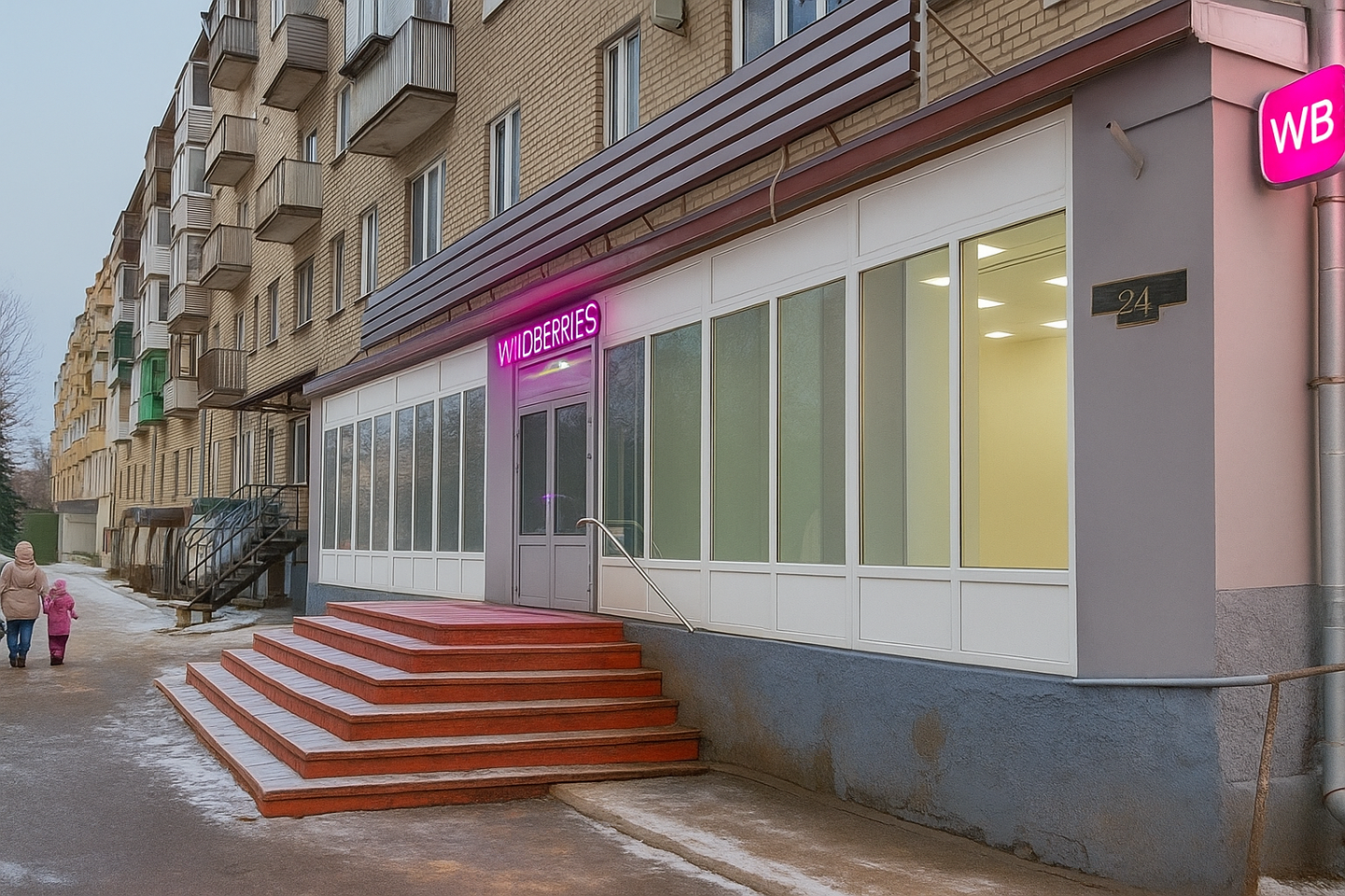 Продается торговое помещение общей площадью 360 кв.м. с отдельными входом как со стороны ул.Горького, так и со входом со стороны ул.Мира, также имеется вход со стороны двора под разгрузку товара. Витринные окна. Рекламный фриз на ул.Мира и большая рекламная поверхность на стороне ул.Горького.

Помещ