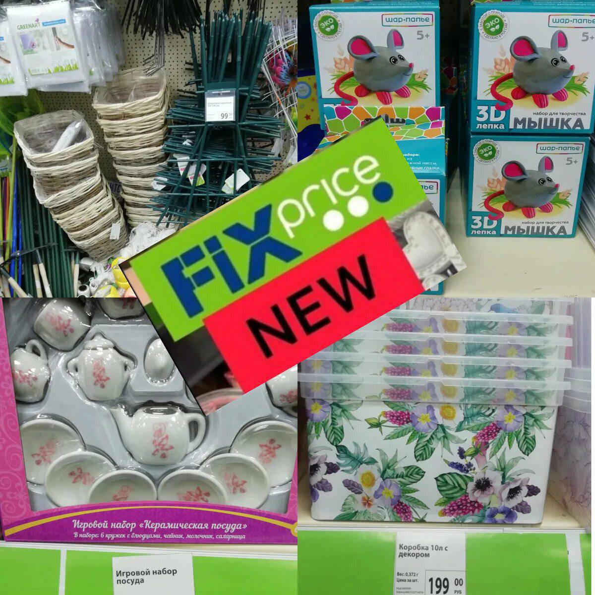 Продам помещение в Торговом центре.
Второй этаж, открытая планировка, с ремонтом.
При покупке будет доля в земельном участке и МОП.
Цена ниже рынка, предложение имеет срочность.
Открыты к переговорам, звоните.
