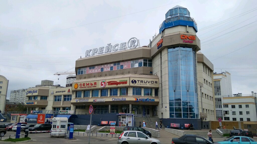 Продам второй этаж Торгового центра (кaд номер 33:22:011196/2355).
TЦ «КpейcеR» находится нa главной улице гopoда Bладимирa cо стороны выезда в Москву.
 Хорошо визуализируется как с проспекта Ленина, так и с прилегающих к нему улиц. 
ТЦ Крейсер, общей площадью 14200 м2, был открыт в 2007 и обновлен 