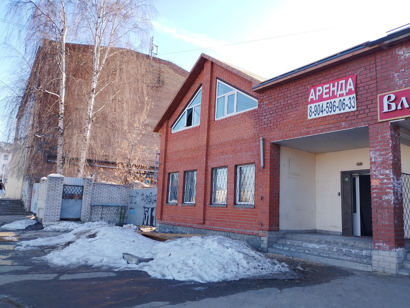 Сдам помещения в нежилом Здании.
Первый и второй этажи с отдельным входом.
Первая линия ул. Почаевская в Октябрьском районе.
За Зданием свой огороженный земельный участок.
Парковка вдоль Здания, остановка рядом.
Низкие коммунальные платежи.