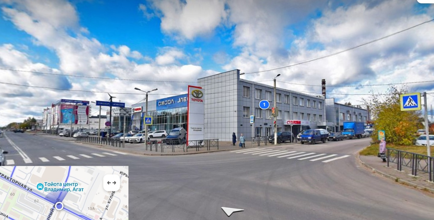 Продается трехэтажное здание площадью 2200 кв.м.
Здание состоит из трех помещений площадью:
Помещение №1 площадью 845,1 кв.м.
Помещение №2 площадью 735,7 кв.м.
Помещение №3 площадью 620,3 кв.м
Здание обеспечено всеми центральными коммуникациями