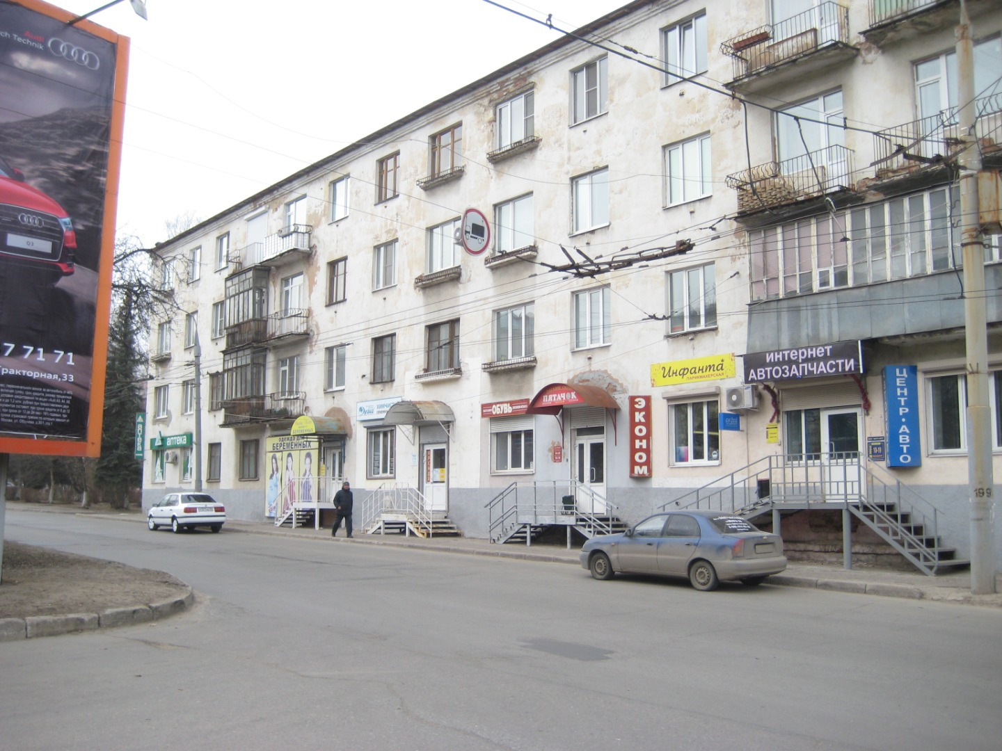 Сдам помещение свободного назначения.
Кабинет 18 кв.м, плюс санузел и входная группа.
Первая линия ул. Мира, остановка рядом.
Все платежи включены в аренду.
Долгосрочное сотрудничество.