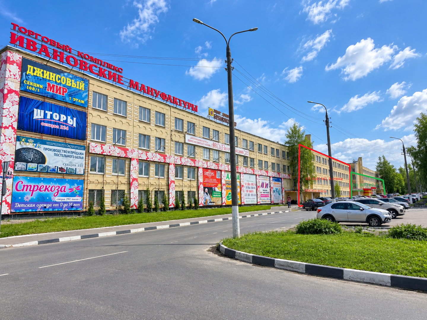 Продается помещение площадью 3077 кв.м., расположенное на ул. Куйбышева, д.16, вдоль трассы М7, напротив строящегося въезда в микрорайон Веризино. 
Население микрорайона 15000 человек. Пять маршрутов общественного транспорта: 4С, 7С,14,54,13С, остановка рядом со зданием.
Помещение расположено в трех