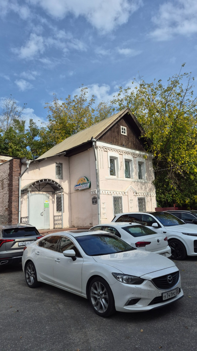 Продается отдельностоящее 2-этажное офисное здание рядом с ТЦ «Плаза» на Вокзальной площади.

Отличное предложение как под собственный бизнес, так и для инвестиций в готовый арендный бизнес.
Основные характеристики:
Площадь здания: 87,3 кв. м
Этажность: 2 этажа
Формат: отдельностоящее офисное здание