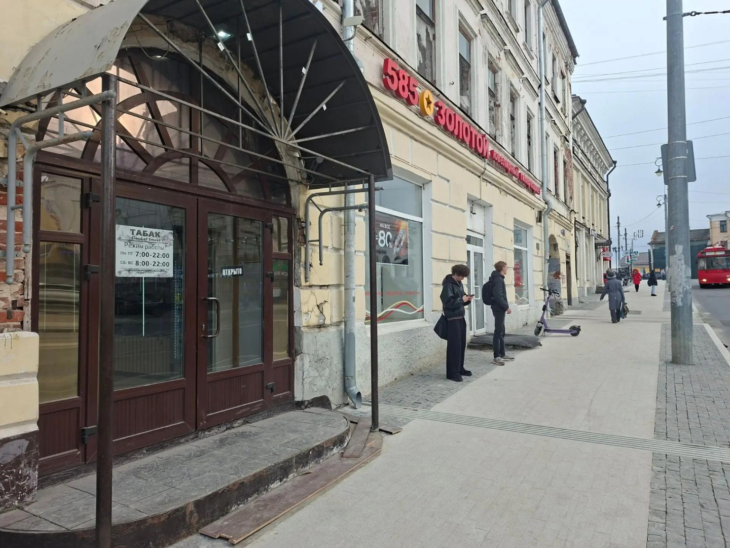 Продается нежилое помещение с действующим арендатором в центре города!
- ПОМЕЩЕНИЕ:
- Первый этаж;
- Отдельный вход;
- Разделено на 4 помещения (два торговых зала, офис, подсобное с санузлом);
- Дополнительный вход со двора для разгрузки.
ПРЕИМУЩЕСТВА:
- Действующий арендатор (табачные изделия);
- Ц
