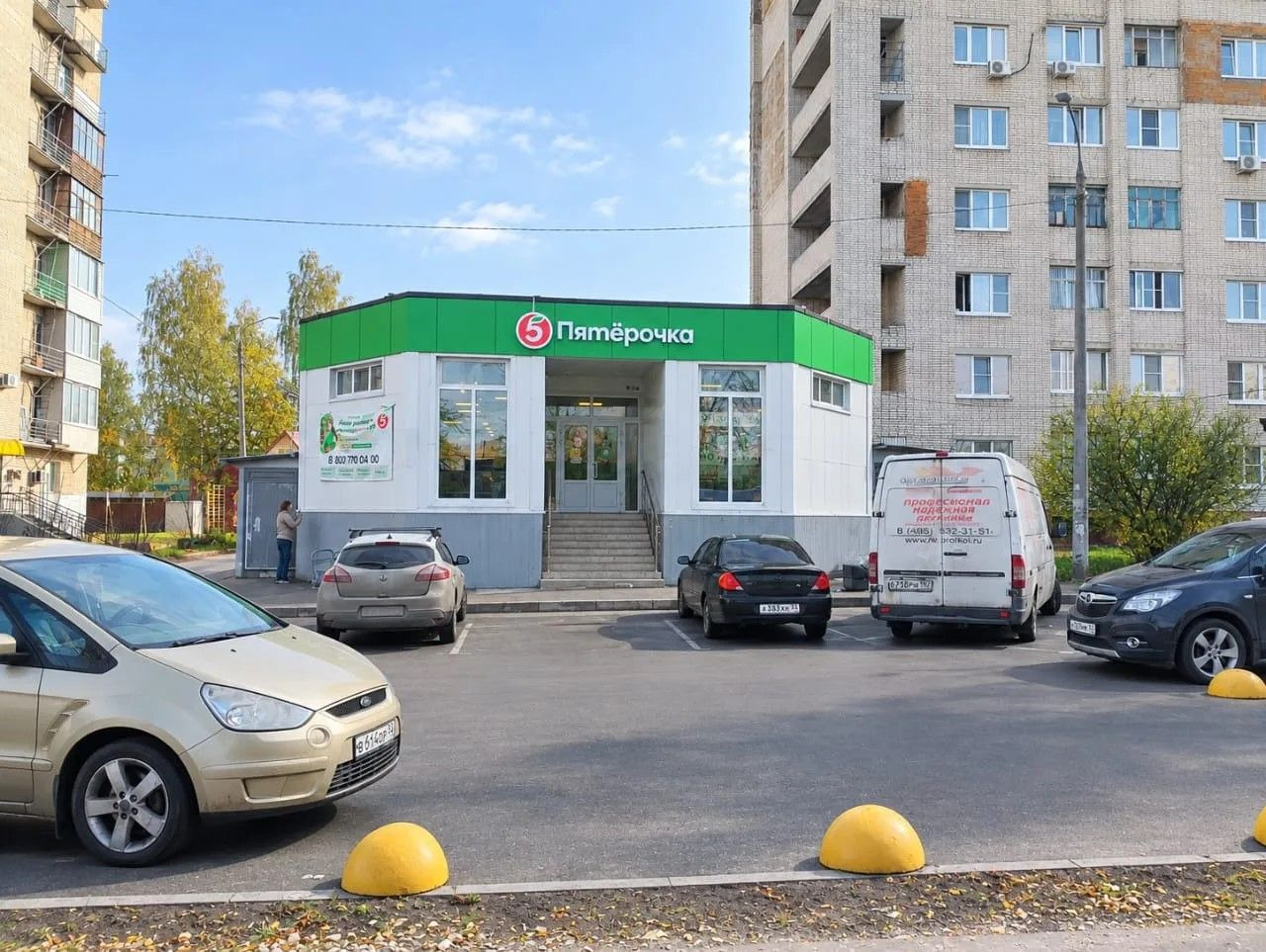 Сдам помещение свободного назначения.
В спальном районе, в нежилом здании с отдельным входом.
На первом этаже магазин федеральной сети Х5 Пятёрочка.
Свободная планировка, сделан новый ремонт, свой санузел.
Возможен общепит или кухня: принудительная вентиляция есть.
Торговля, ПВЗ или иное; рассмотрим